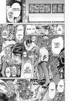 S ~ Second Collection Of Hyji Ch.1-4 [Hyji] [Original] Thumbnail Page 77