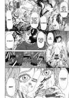 S ~ Second Collection Of Hyji Ch.1-4 [Hyji] [Original] Thumbnail Page 88