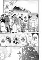 S ~ Second Collection Of Hyji Ch.1-4 [Hyji] [Original] Thumbnail Page 97