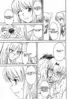 Moon Ruler Laboratory 2002 Winter / ムウンルウラア ラボラトリ 2002 winter [Tsukino Jyogi] [Tsukihime] Thumbnail Page 23