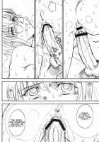 Moon Ruler Laboratory 2002 Winter / ムウンルウラア ラボラトリ 2002 winter [Tsukino Jyogi] [Tsukihime] Thumbnail Page 30