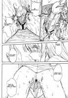 Moon Ruler Laboratory 2002 Winter / ムウンルウラア ラボラトリ 2002 winter [Tsukino Jyogi] [Tsukihime] Thumbnail Page 40