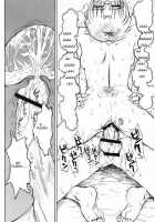 Moon Ruler Laboratory 2002 Winter / ムウンルウラア ラボラトリ 2002 winter [Tsukino Jyogi] [Tsukihime] Thumbnail Page 48