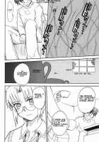 Moon Ruler Laboratory 2002 Winter / ムウンルウラア ラボラトリ 2002 winter [Tsukino Jyogi] [Tsukihime] Thumbnail Page 08