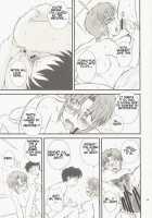 Sougetsuya 2 / 想月夜 其の二 [Tsukino Jyogi] [Tsukihime] Thumbnail Page 10