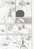 Sougetsuya 2 / 想月夜 其の二 [Tsukino Jyogi] [Tsukihime] Thumbnail Page 12