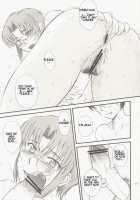 Sougetsuya 2 / 想月夜 其の二 [Tsukino Jyogi] [Tsukihime] Thumbnail Page 16