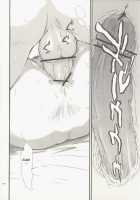 Sougetsuya 2 / 想月夜 其の二 [Tsukino Jyogi] [Tsukihime] Thumbnail Page 19