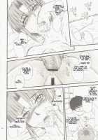 Sougetsuya 2 / 想月夜 其の二 [Tsukino Jyogi] [Tsukihime] Thumbnail Page 21