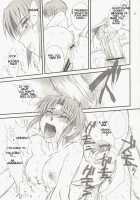 Sougetsuya 2 / 想月夜 其の二 [Tsukino Jyogi] [Tsukihime] Thumbnail Page 22