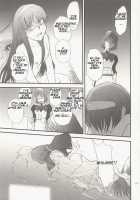Sougetsuya 2 / 想月夜 其の二 [Tsukino Jyogi] [Tsukihime] Thumbnail Page 28