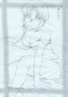 Sougetsuya 2 / 想月夜 其の二 [Tsukino Jyogi] [Tsukihime] Thumbnail Page 03