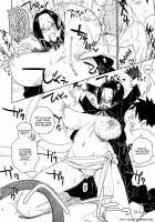 Abura Shoukami Tsukane No.04 Hatsukoi Jotei / 油照紙束 No.04 初恋女帝 [Bobobo] [One Piece] Thumbnail Page 09