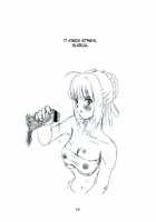 Shiro, Sonnani Kokoga Mitaino Desuka? / シロウ、そんなにココが見たいのですか? [Dokurosan] [Fate] Thumbnail Page 18