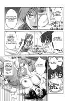 Tonari No Tonari No Oneesan Vol.1 / となりのとなりのお姉さん 1 [Tsuya Tsuya] [Original] Thumbnail Page 106