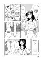 Tonari No Tonari No Oneesan Vol.1 / となりのとなりのお姉さん 1 [Tsuya Tsuya] [Original] Thumbnail Page 125