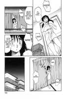 Tonari No Tonari No Oneesan Vol.1 / となりのとなりのお姉さん 1 [Tsuya Tsuya] [Original] Thumbnail Page 126