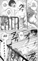 Tonari No Tonari No Oneesan Vol.1 / となりのとなりのお姉さん 1 [Tsuya Tsuya] [Original] Thumbnail Page 134