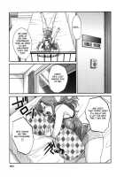 Tonari No Tonari No Oneesan Vol.1 / となりのとなりのお姉さん 1 [Tsuya Tsuya] [Original] Thumbnail Page 164