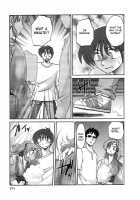 Tonari No Tonari No Oneesan Vol.1 / となりのとなりのお姉さん 1 [Tsuya Tsuya] [Original] Thumbnail Page 174