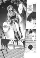 Tonari No Tonari No Oneesan Vol.1 / となりのとなりのお姉さん 1 [Tsuya Tsuya] [Original] Thumbnail Page 178