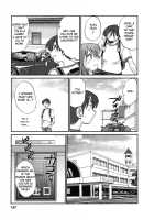 Tonari No Tonari No Oneesan Vol.1 / となりのとなりのお姉さん 1 [Tsuya Tsuya] [Original] Thumbnail Page 190