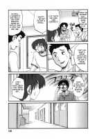 Tonari No Tonari No Oneesan Vol.1 / となりのとなりのお姉さん 1 [Tsuya Tsuya] [Original] Thumbnail Page 192