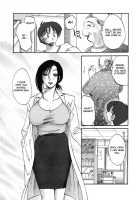 Tonari No Tonari No Oneesan Vol.1 / となりのとなりのお姉さん 1 [Tsuya Tsuya] [Original] Thumbnail Page 195