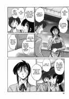 Tonari No Tonari No Oneesan Vol.1 / となりのとなりのお姉さん 1 [Tsuya Tsuya] [Original] Thumbnail Page 19