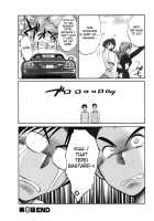 Tonari No Tonari No Oneesan Vol.1 / となりのとなりのお姉さん 1 [Tsuya Tsuya] [Original] Thumbnail Page 209