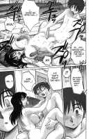 Tonari No Tonari No Oneesan Vol.1 / となりのとなりのお姉さん 1 [Tsuya Tsuya] [Original] Thumbnail Page 28