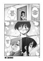 Tonari No Tonari No Oneesan Vol.1 / となりのとなりのお姉さん 1 [Tsuya Tsuya] [Original] Thumbnail Page 33