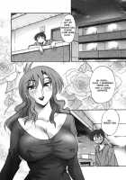 Tonari No Tonari No Oneesan Vol.1 / となりのとなりのお姉さん 1 [Tsuya Tsuya] [Original] Thumbnail Page 39