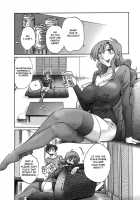 Tonari No Tonari No Oneesan Vol.1 / となりのとなりのお姉さん 1 [Tsuya Tsuya] [Original] Thumbnail Page 41