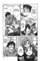 Tonari No Tonari No Oneesan Vol.1 / となりのとなりのお姉さん 1 [Tsuya Tsuya] [Original] Thumbnail Page 44