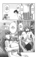 Tonari No Tonari No Oneesan Vol.1 / となりのとなりのお姉さん 1 [Tsuya Tsuya] [Original] Thumbnail Page 58