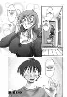 Tonari No Tonari No Oneesan Vol.1 / となりのとなりのお姉さん 1 [Tsuya Tsuya] [Original] Thumbnail Page 77