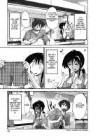 Tonari No Tonari No Oneesan Vol.1 / となりのとなりのお姉さん 1 [Tsuya Tsuya] [Original] Thumbnail Page 80
