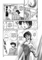 Tonari No Tonari No Oneesan Vol.1 / となりのとなりのお姉さん 1 [Tsuya Tsuya] [Original] Thumbnail Page 84