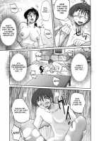 Tonari No Tonari No Oneesan Vol.1 / となりのとなりのお姉さん 1 [Tsuya Tsuya] [Original] Thumbnail Page 89