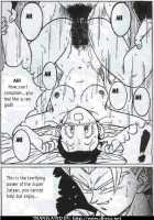 Sex Sayan! [Garland] [Dragon Ball Z] Thumbnail Page 05