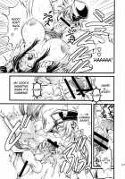 Futa-Mai Seisakujou / フタ舞精搾帖 [Musashino Sekai] [King Of Fighters] Thumbnail Page 18