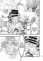 Futa-Mai Seisakujou / フタ舞精搾帖 [Musashino Sekai] [King Of Fighters] Thumbnail Page 28