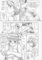 Ami's Secret Chp 1-5 [13.] [Sailor Moon] Thumbnail Page 21