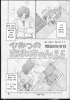 Ami's Secret Chp 1-5 [13.] [Sailor Moon] Thumbnail Page 33