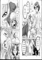 Ami's Secret Chp 1-5 [13.] [Sailor Moon] Thumbnail Page 44