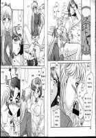 Ami's Secret Chp 1-5 [13.] [Sailor Moon] Thumbnail Page 46