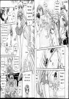 Ami's Secret Chp 1-5 [13.] [Sailor Moon] Thumbnail Page 48