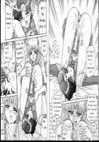Ami's Secret Chp 1-5 [13.] [Sailor Moon] Thumbnail Page 49