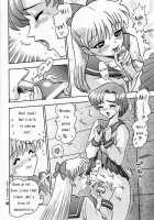 Ami's Secret Chp 1-5 [13.] [Sailor Moon] Thumbnail Page 56